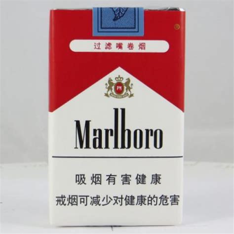 are marlboro cigarettes available in china